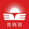 贵阳市贵商易App 6.24