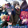 创刻的动脉汉化硬盘版 2.10