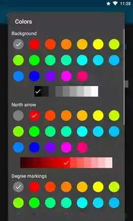 指南针指南真针
