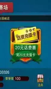 淮安掼蛋游戏大厅 手机版