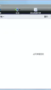 mobipocket reader手机版