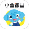 速算盒子app学生端 3.5