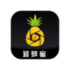 菠萝蜜影视app最新款 2.9