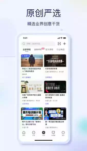 巨量创意官方网站