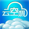 志高云空调app v2.1.1