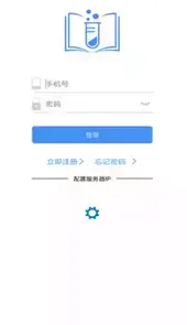 实验数据管理平台开源