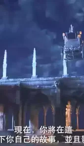 霍格沃兹的传承