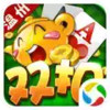 千变双扣官方版 4.12
