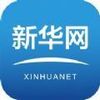 新华数藏 v2.31.25