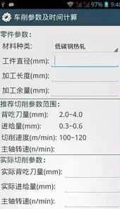 机械设计手册电子书