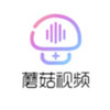 蘑菇视频app污app 1.6