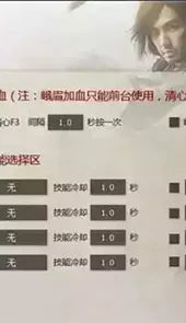 天龙百宝箱官网