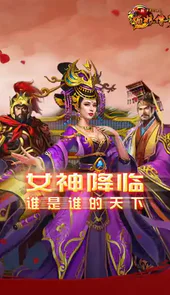 中华英雄传之媚娘传奇