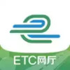 e高速软件 4.15