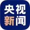 新闻联播文字版 2.22