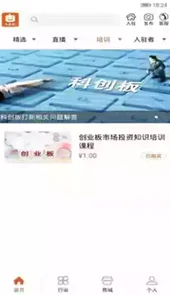 大家说2022老版本
