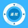 小家电遥控器 5.30