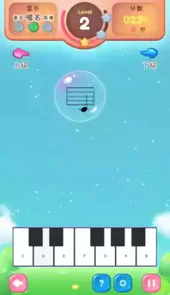 梦谱五线谱app