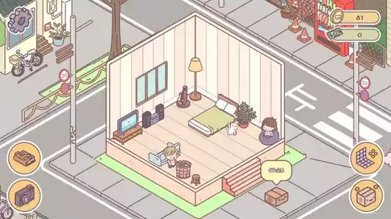 袖珍爱情中文无限破解版