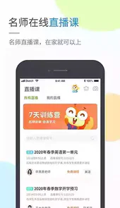吉教乐学官网