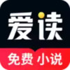 爱读小说ios版app 7.21
