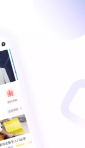 金融考试题库网站