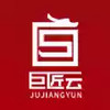 巨匠云手机版官方 4.5