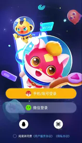 编程猫Nemo手机版