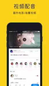 英语听力狂