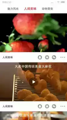 乐看点