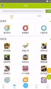 七散辅助官网网址
