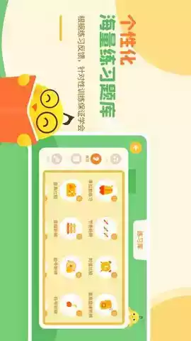 音乐壳app