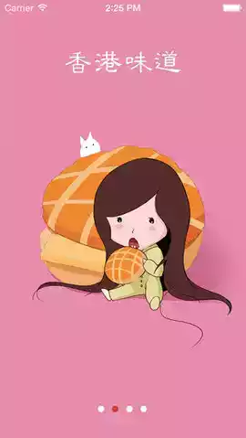 大公新闻网首页