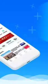 徐房信息网租房