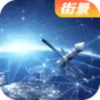 北斗伴最新官方 5.13