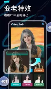 VideoLab(视频图片编辑)V1.2.0.0安卓版