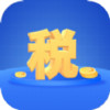 个税专项计算 v1.3