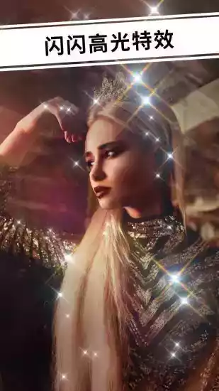 炫影prequel特效相机
