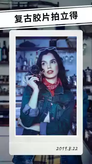 炫影prequel特效相机