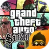 gta圣安地列斯破解版 5.11