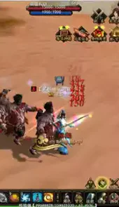 上古封神h5