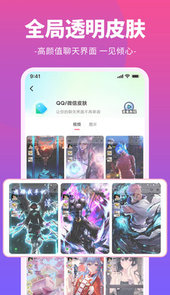 哈屏铃声