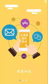 无锡市税务局网上申报系统