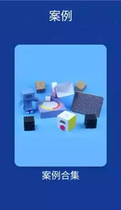 嘀嗒编程教学
