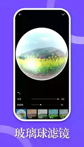 330修图安卓版