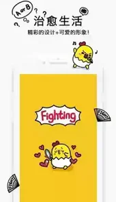 疯狂壁纸安卓app