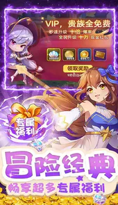 彩虹物语手游链接