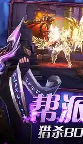 兵锋天下高爆版