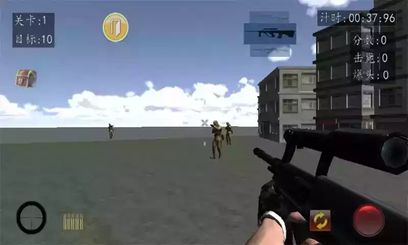 单机血战上海滩电脑版 