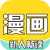 全本漫画大全官网 4.8